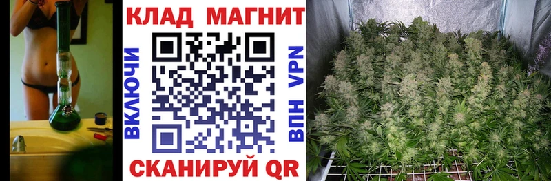 Купить МАРИХУАНА  Cocaine  ГАШ  МЕФ  Карачев