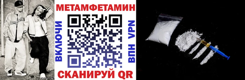 Купить закладки  Карачев  Amphetamine 98% 