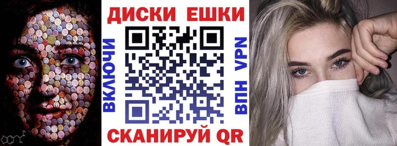 Купить  Карачев  Экстази Cube 