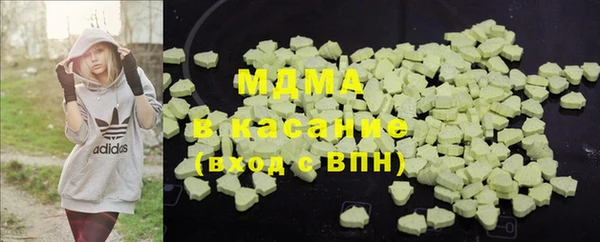 хмурый Елизово