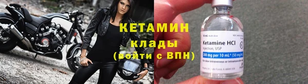 хмурый Елизово