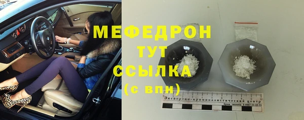 хмурый Елизово