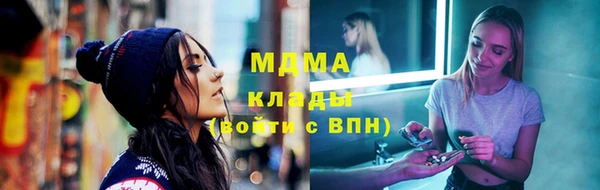 меф Заводоуковск