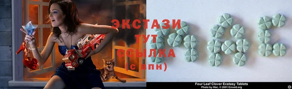 mdma Заволжье