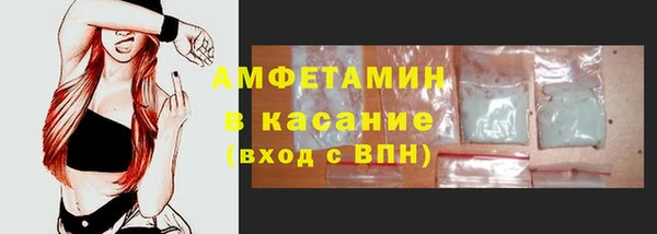 прущий лед Елабуга