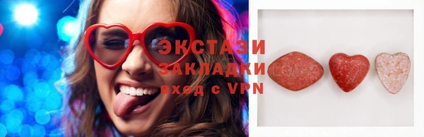 прущий лед Елабуга