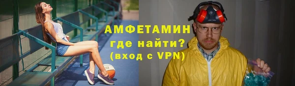 хмурый Елизово