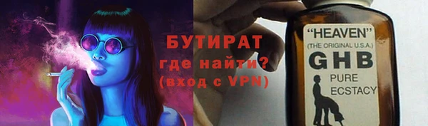 прущий лед Елабуга