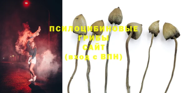 кокаин VHQ Заволжск