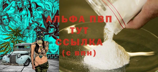 прущий лед Елабуга