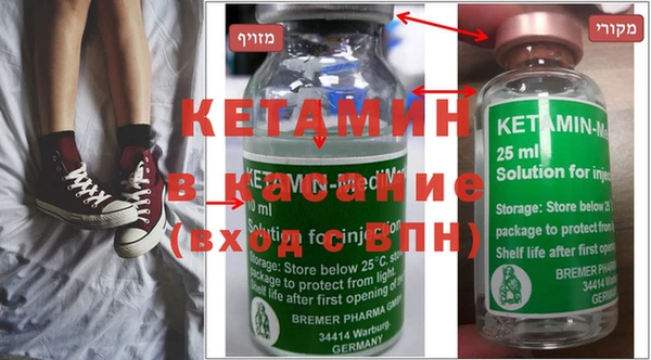 прущий лед Елабуга