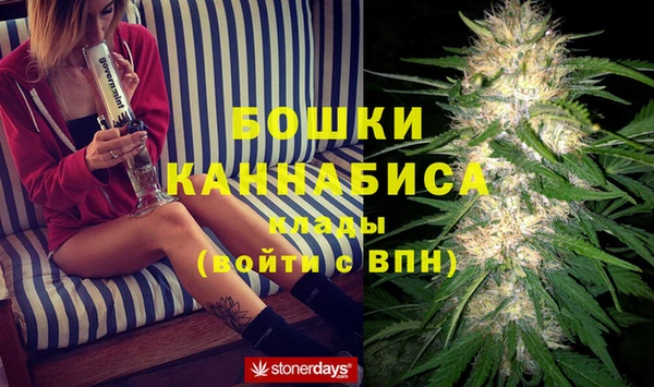 прущий лед Елабуга