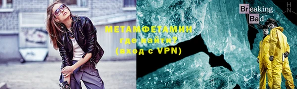 хмурый Елизово