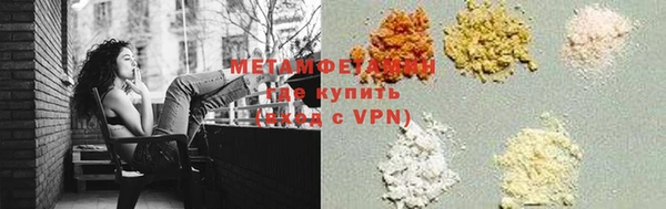 хмурый Елизово