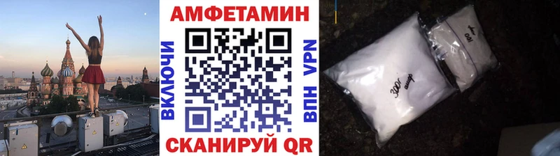Купить где  Карачев  Метамфетамин кристалл 