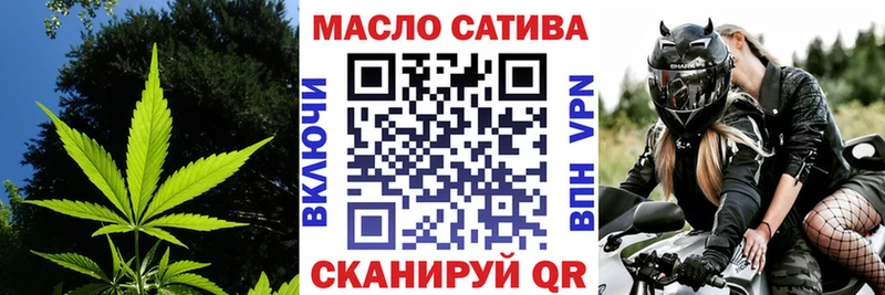 Купить закладки  Карачев  ТГК жижа 